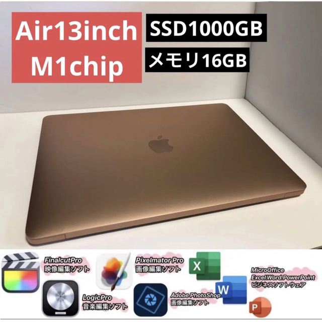 500円引きクーポン】 MacBook - Apple Air フルスペック キーボード