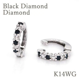 ピアリング 正規品 ダイヤモンド＆ブラックダイヤモンド 0.20ct K14WG(イヤリング)