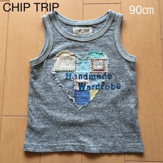 チップトリップ(CHIP TRIP)のCHIP TRIP チップトリップ　タンクトップ（90㎝）グレー(Tシャツ/カットソー)