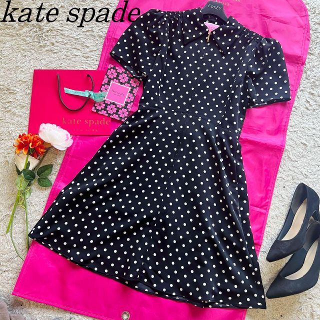 良品】kate spade ドットワンピース 膝丈 フレア 襟 4 ブラック-