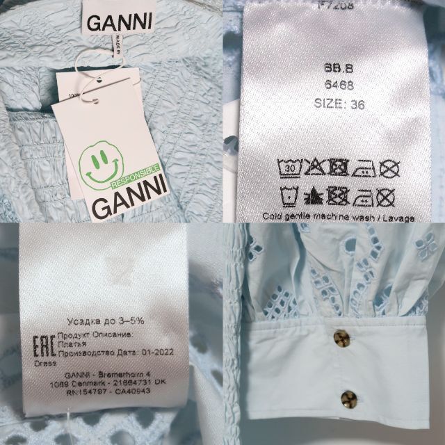 新品 GANNI パフスリーブ ロング ワンピース オーガニック コットン 青