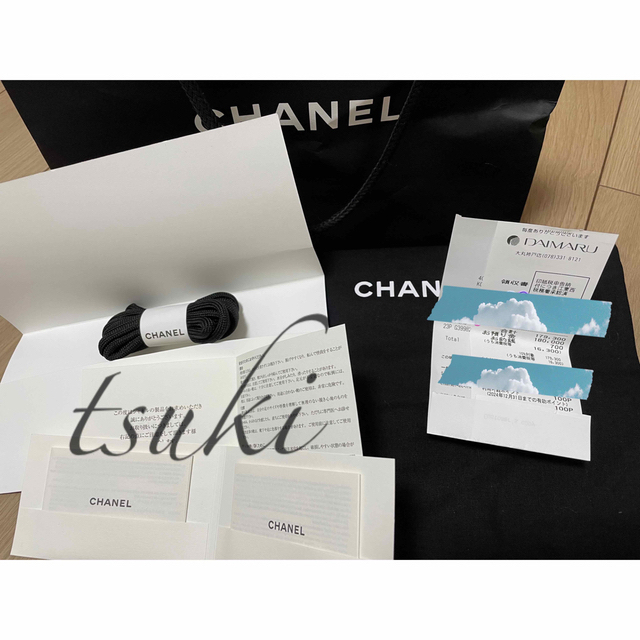 CHANEL(シャネル)のシャネル スニーカー 35 レディースの靴/シューズ(スニーカー)の商品写真