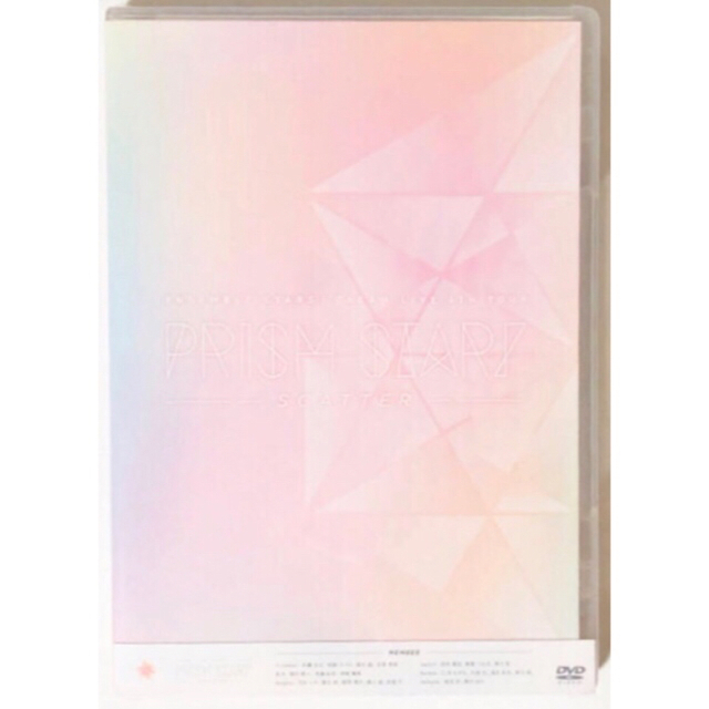 ちゃんこあんスタ商品一覧→新品★あんスタ【PRISM STAR！★SCATTER】スタライ★4th★DVD