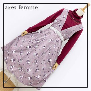 アクシーズファム(axes femme)の«axes femme» バラ柄 JSK ジャンスカ クラシカル フィント 春服(セット/コーデ)