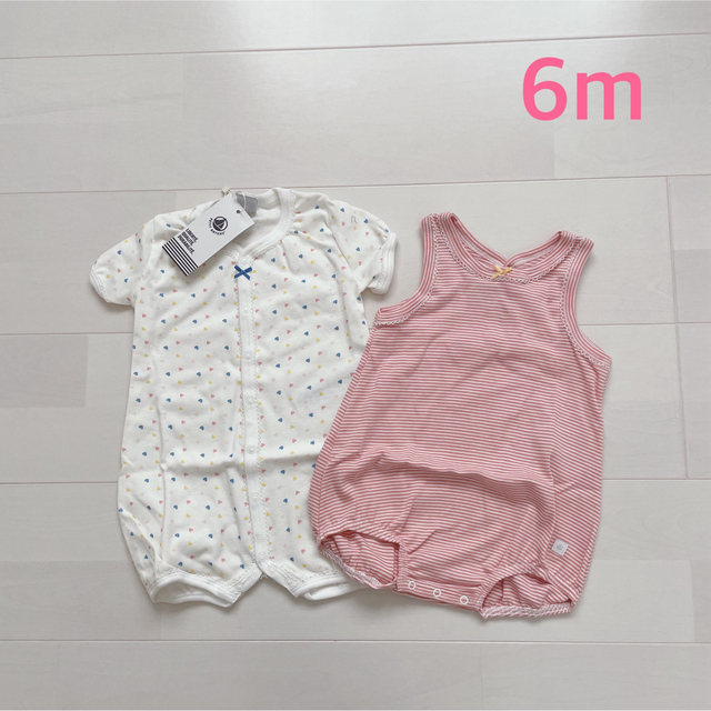 PETIT BATEAU(プチバトー)のSALE★プチバトー　ショートロンパース2枚組　6m キッズ/ベビー/マタニティのベビー服(~85cm)(ロンパース)の商品写真