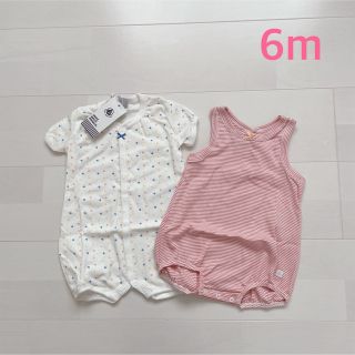 プチバトー(PETIT BATEAU)のSALE★プチバトー　ショートロンパース2枚組　6m(ロンパース)