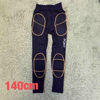 PONTAPES - 【美品】プロテクター キッズ スノボー 140の通販|ラクマ