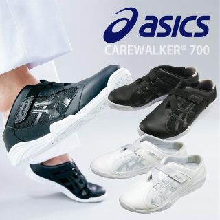 アシックス(asics)のアシックス asics ナースシューズ メンズ レディース 靴 ケアウォーカー(シューズ)