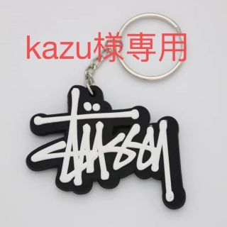 ステューシー(STUSSY)のSTUSSYキーホルダー　ストラップ　ステッカーセット(キーホルダー)