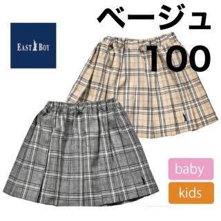 イーストボーイ(EASTBOY)のEAST BOY スカート プリーツスカートチェック キッズ 子供  女の子(スカート)