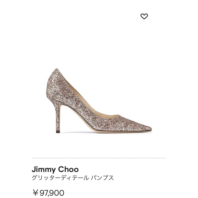 JIMMY CHOO(ジミーチュウ)のJimmy Choo グリッターパンプス レディースの靴/シューズ(ハイヒール/パンプス)の商品写真