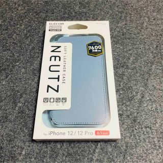 エレコム(ELECOM)のiPhone 12 12Pro ソフトレザー ケース 手帳型 マグネット ブルー(iPhoneケース)