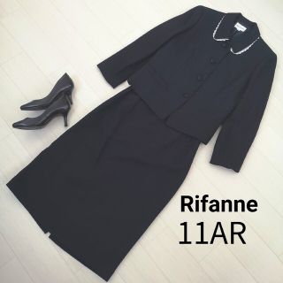 ソワール(SOIR)の美品✨東京ソワールRIFANNE お受験スーツ　レディーススーツ　2WAY(スーツ)