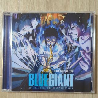 BLUE GIANT（オリジナル・サウンドトラック）(映画音楽)