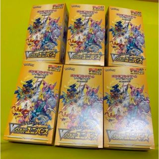 ポケモン - ポケモンカード VSTARユニバース 6box シュリンクなしの