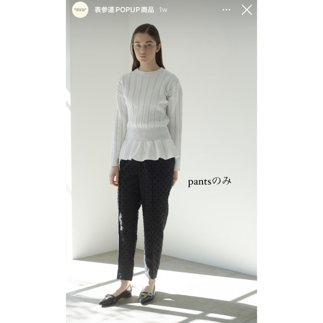 新品未使用 ohga ドットパンツ M-