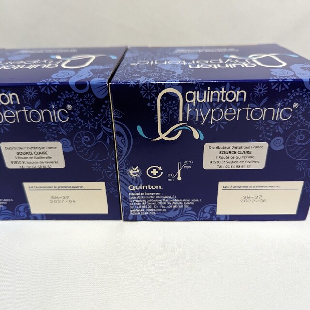 【正規品】【Quinton Hypertonic】キントンハイパートニック・2箱