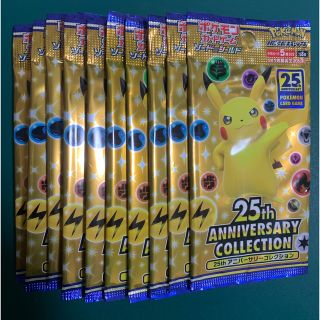 ポケモン(ポケモン)の25th アニバーサリーコレクション　10p(Box/デッキ/パック)