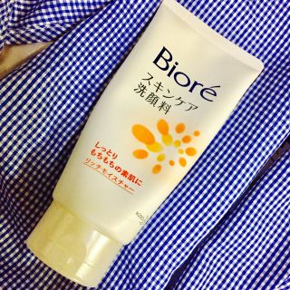 ビオレ(Biore)のビオレ 洗顔 リッチモイスチャー  モイスチャー(洗顔料)