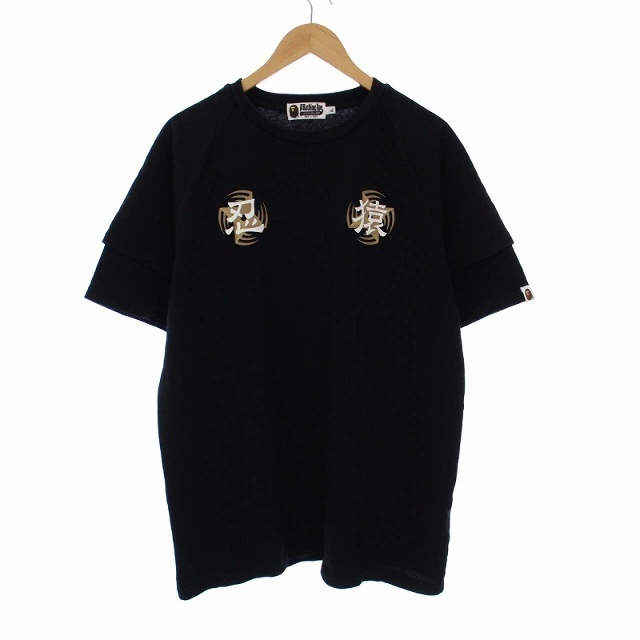 A BATHING APE Tシャツ カットソー 半袖 フェイクレイヤード 黒