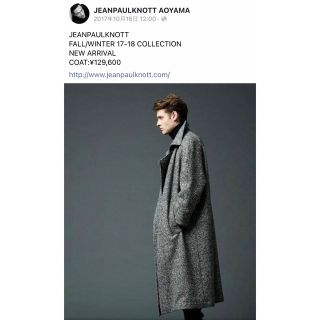 Saint Laurent - サンローラン ロングコートの通販 by はに プロフ読ん 