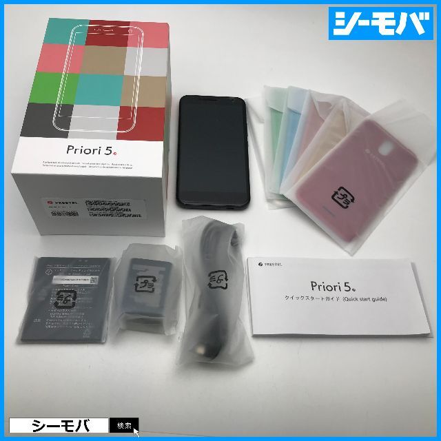 FREETEL(フリーテル)の新品 SIMフリー FREETEL Priori 5 FTJ17C00 スマホ/家電/カメラのスマートフォン/携帯電話(スマートフォン本体)の商品写真