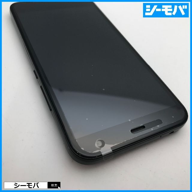 FREETEL(フリーテル)の新品 SIMフリー FREETEL Priori 5 FTJ17C00 スマホ/家電/カメラのスマートフォン/携帯電話(スマートフォン本体)の商品写真