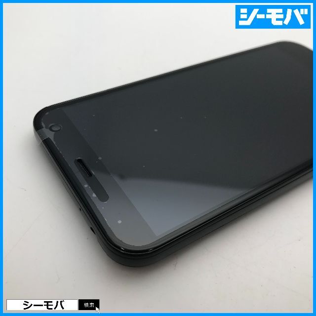 FREETEL(フリーテル)の新品 SIMフリー FREETEL Priori 5 FTJ17C00 スマホ/家電/カメラのスマートフォン/携帯電話(スマートフォン本体)の商品写真