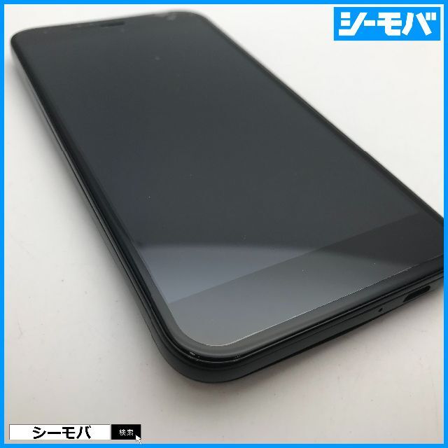 FREETEL(フリーテル)の新品 SIMフリー FREETEL Priori 5 FTJ17C00 スマホ/家電/カメラのスマートフォン/携帯電話(スマートフォン本体)の商品写真