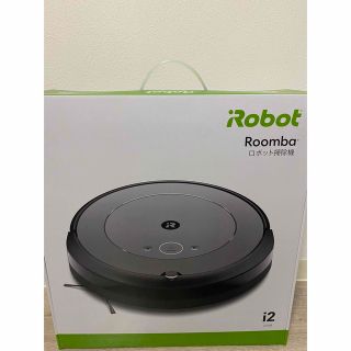 アイロボット(iRobot)のアイロボットルンバi2 新品未使用(掃除機)