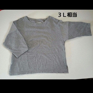 NACHU&DIARY　レディーストップス　五分袖　大きめ　ゆったりサイズ(カットソー(長袖/七分))