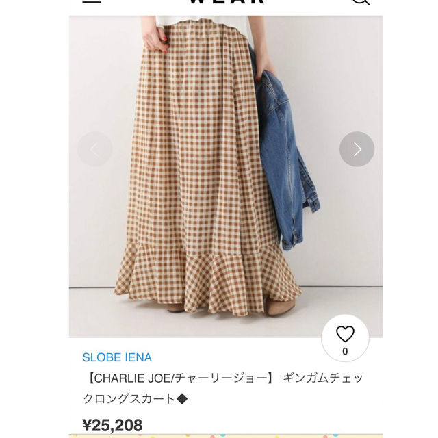 SLOBE IENA(スローブイエナ)のチャーリージョー　ギンガム　スカート レディースのスカート(ロングスカート)の商品写真