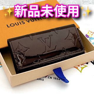 ☘️【美品】Louis Vuittonミュルティクレ4 キーケースヴェルニ