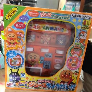 アンパンマン(アンパンマン)の本日限定☆値下げ☆アンパンマン 自販機(キャラクターグッズ)