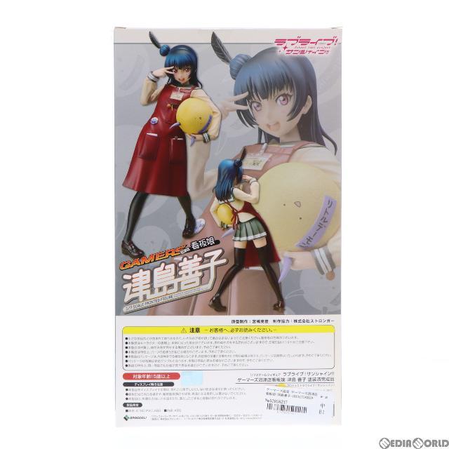 ゲーマーズ限定 ゲーマーズ沼津店看板娘:津島善子(つしまよしこ) ラブライブ!サンシャイン!! 1/7 完成品 フィギュア ブロッコリー