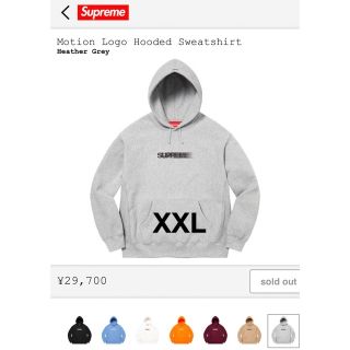 シュプリーム(Supreme)のSupreme Motion Logo Hooded Sweatshirt(パーカー)