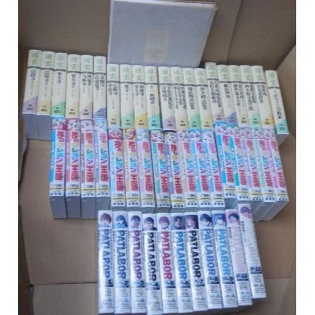 ❤️VHS❤️新品など❤️夢のクレヨン王国★パトレイバー★国宝
