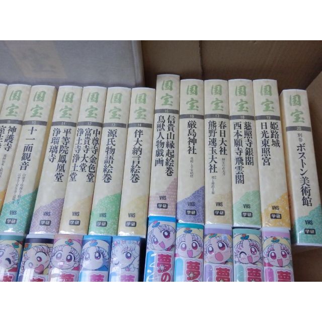 海外ブランド ❤️VHS❤️新品など❤️夢のクレヨン王国☆パトレイバー 海外ブランド ❤️VHS❤️新品など❤️夢のクレヨン王国☆パトレイバー