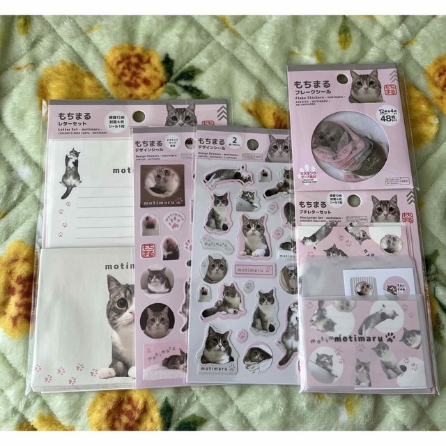 もちまるグッズ 5点セット | フリマアプリ ラクマ