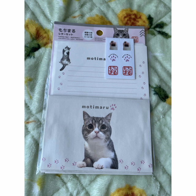 もちまるグッズ 5点セット