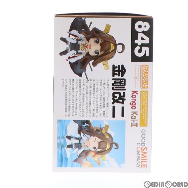 GOODSMILE ONLINE SHOP限定特典付属 ねんどろいど 845 金剛改二(こんごうかいに) 艦隊これくしょん -艦これ- 完成品 可動フィギュア グッドスマイルカンパニー 4