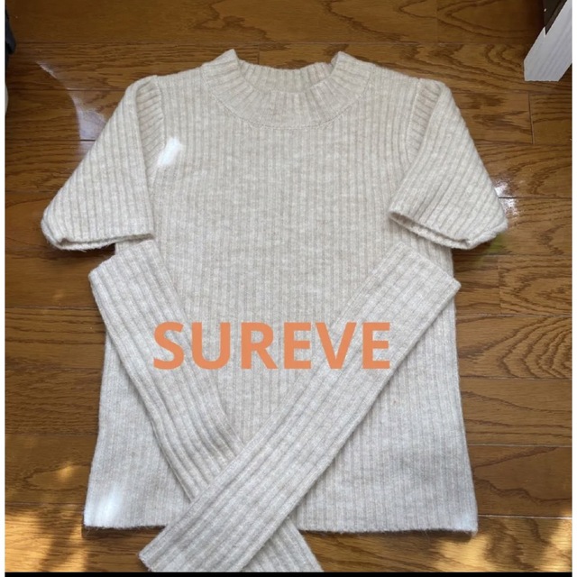 Avail(アベイル)のSUREVE 半袖ニット&アームカバー レディースのトップス(ニット/セーター)の商品写真