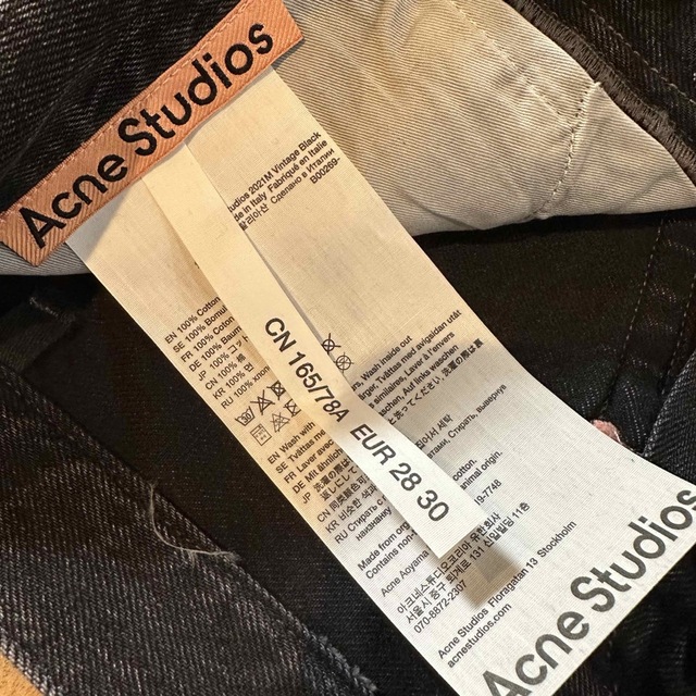Acne Studios - acne studios ルーズフィットブーツカットジーンズ