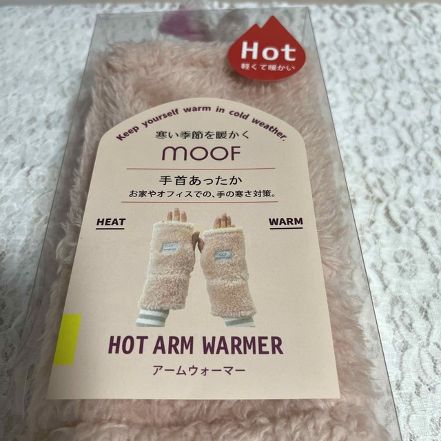MOOF  HOT アームウォーマー ピンク レディースのファッション小物(手袋)の商品写真