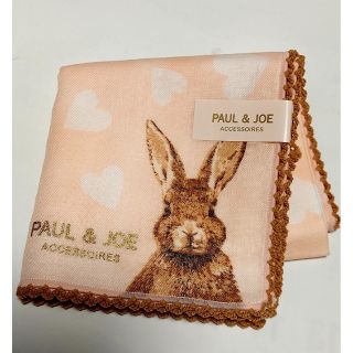 ポールアンドジョー(PAUL & JOE)の新品　PAUL & JOE　干支うさぎ　ガーゼハンカチ(ハンカチ)