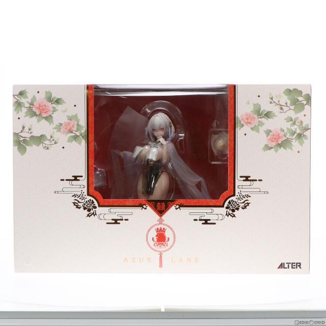 シリアス 青雲映す碧波Ver. アズールレーン 1/7 完成品 フィギュア