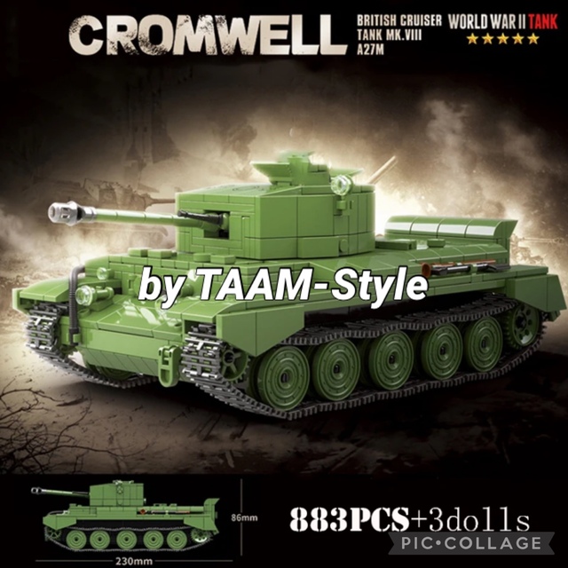 レゴ LEGO ブロック 互換 車 戦車 イギリス クロムウェル巡行 レゴ LEGO ブロック 互換 車 戦車 イギリス クロムウェル巡行