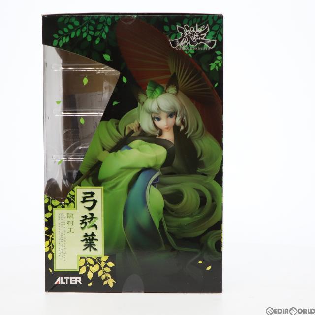 弓弦葉(ゆずるは) 朧村正 1/8 完成品 フィギュア アルター おすすめ