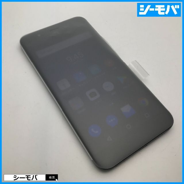 FREETEL(フリーテル)の861新品SIMフリー FREETEL REI 2 Dual ブラック スマホ/家電/カメラのスマートフォン/携帯電話(スマートフォン本体)の商品写真