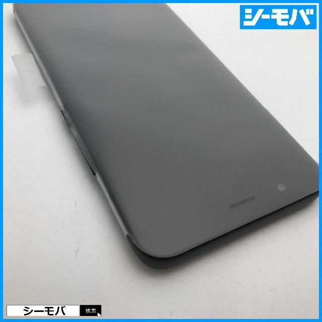 FREETEL(フリーテル)の861新品SIMフリー FREETEL REI 2 Dual ブラック スマホ/家電/カメラのスマートフォン/携帯電話(スマートフォン本体)の商品写真